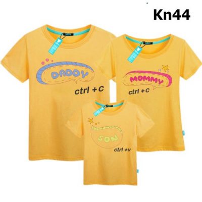 mẫu đồng phục gia đình đẹp