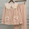 đồ pijama nữ dễ thương