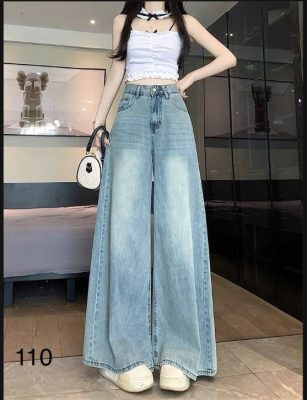 quần jean lưng cao nữ