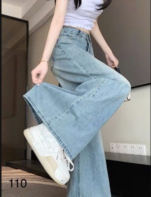 quần jean lưng cao nữ